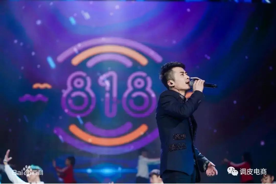 丽水莲都电商培训,丽水电商最新消息