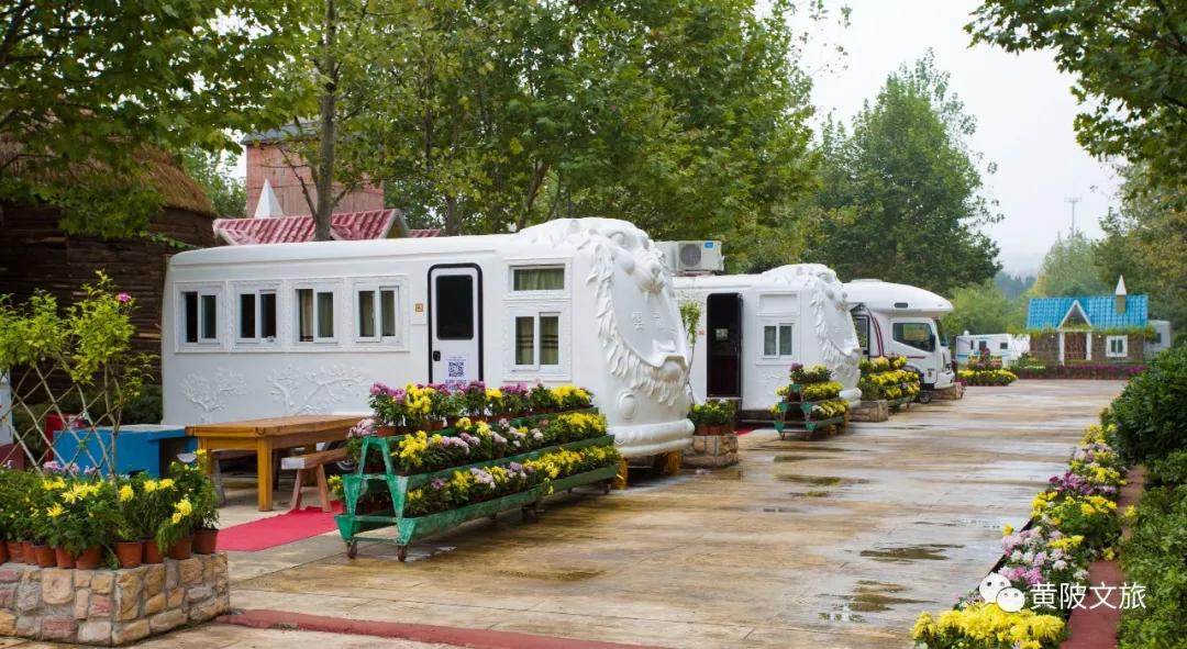 黄陂印象桃源民宿,黄陂区木兰花乡印象酒店