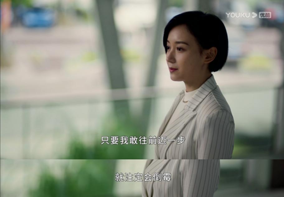 得罪人也要推荐这部剧：关于“性羞耻”，这是我看过最好的反击