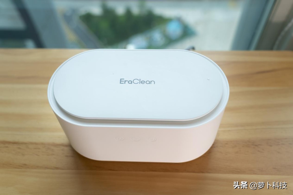 eraclean世净超声波清洗机测评,蒸汽清洗机家用清洁