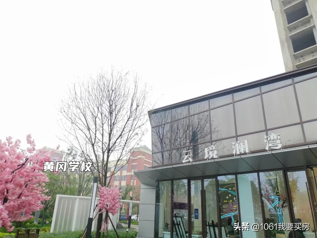 踩盘日记万科光明城市,踩盘笔记主城区的刚需必看楼盘