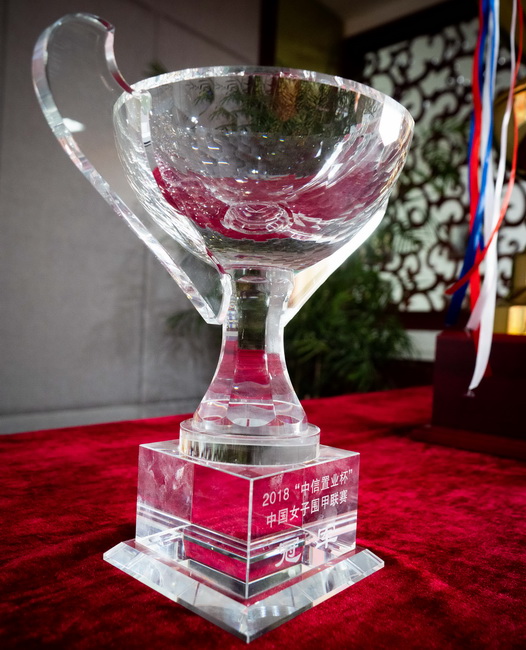 围棋冠军领奖视频,围棋亚运会冠军颁奖典礼