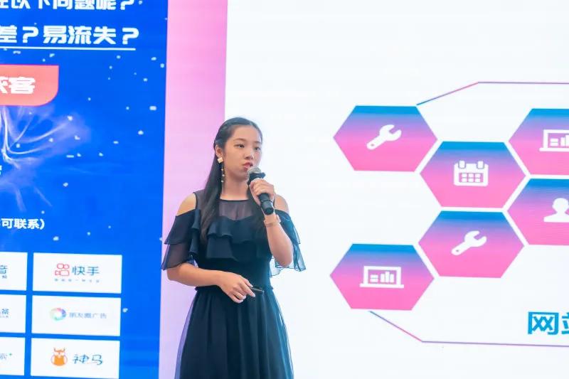 加载新思维新模式|祝贺万创网线下沙龙圆满成功