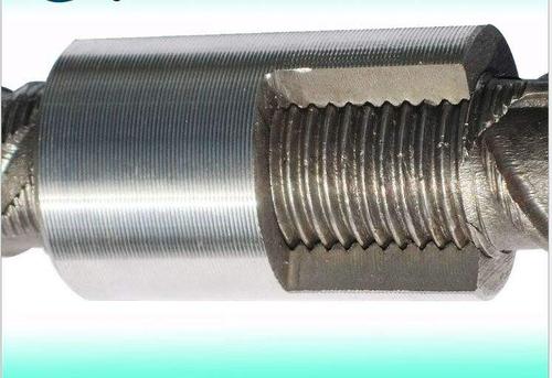 还不知道混凝土的施工方案吗?快来我来告诉你