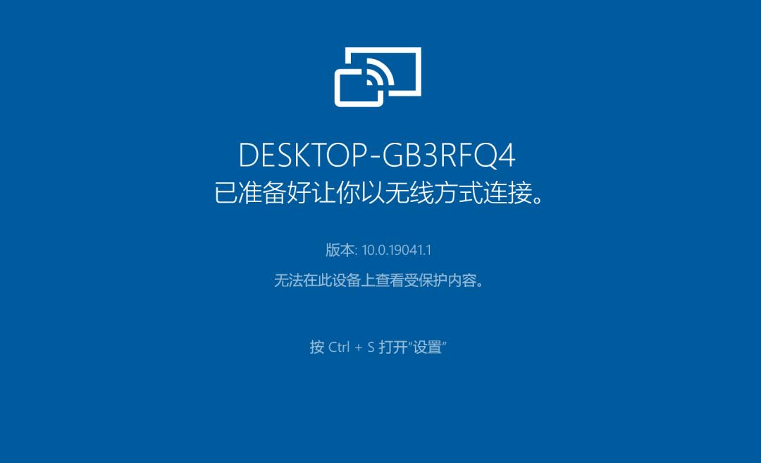 windows10内置4个隐藏功能,windows10系统的隐藏功能