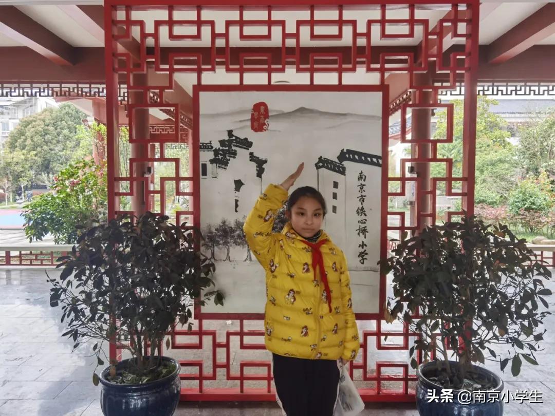 播国家大事，展领巾风采——铁心桥小学红领巾广播第三期