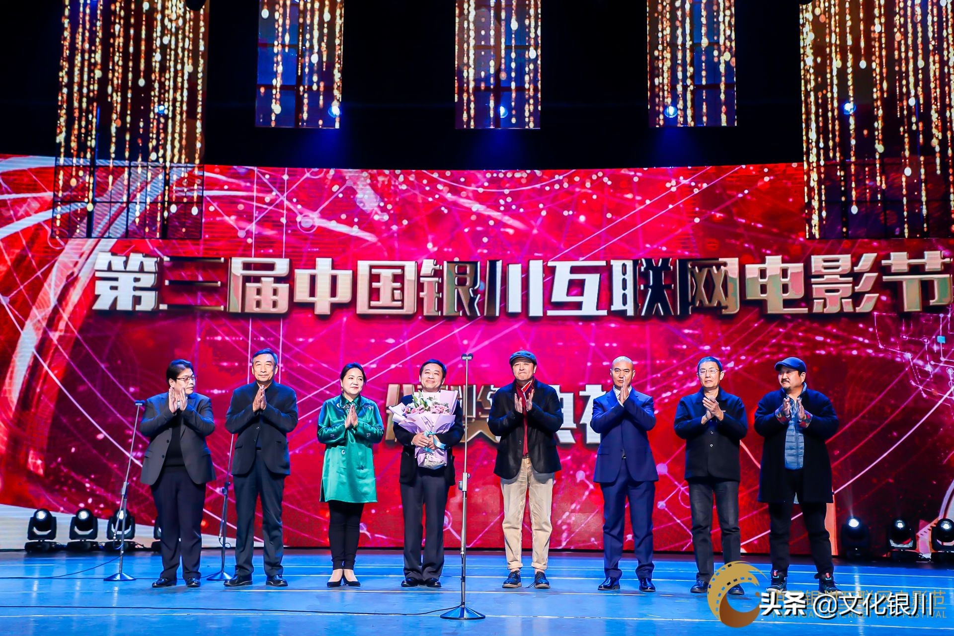 第三届中国银川互联网电影节闭幕,2019银川电影节闭幕式