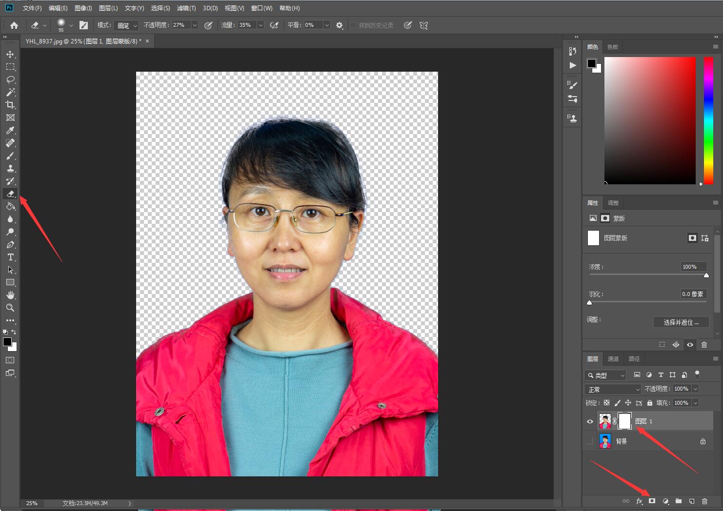 手机怎么更换证件照背景颜色,excel替换证件照背景颜色