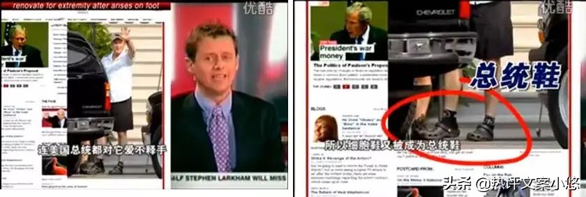 网红主播带货的套路,网红直播带货的套路