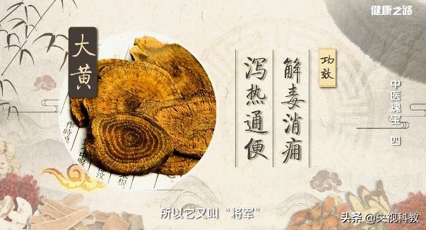 一盒药膏115元,一盒药卖500块钱
