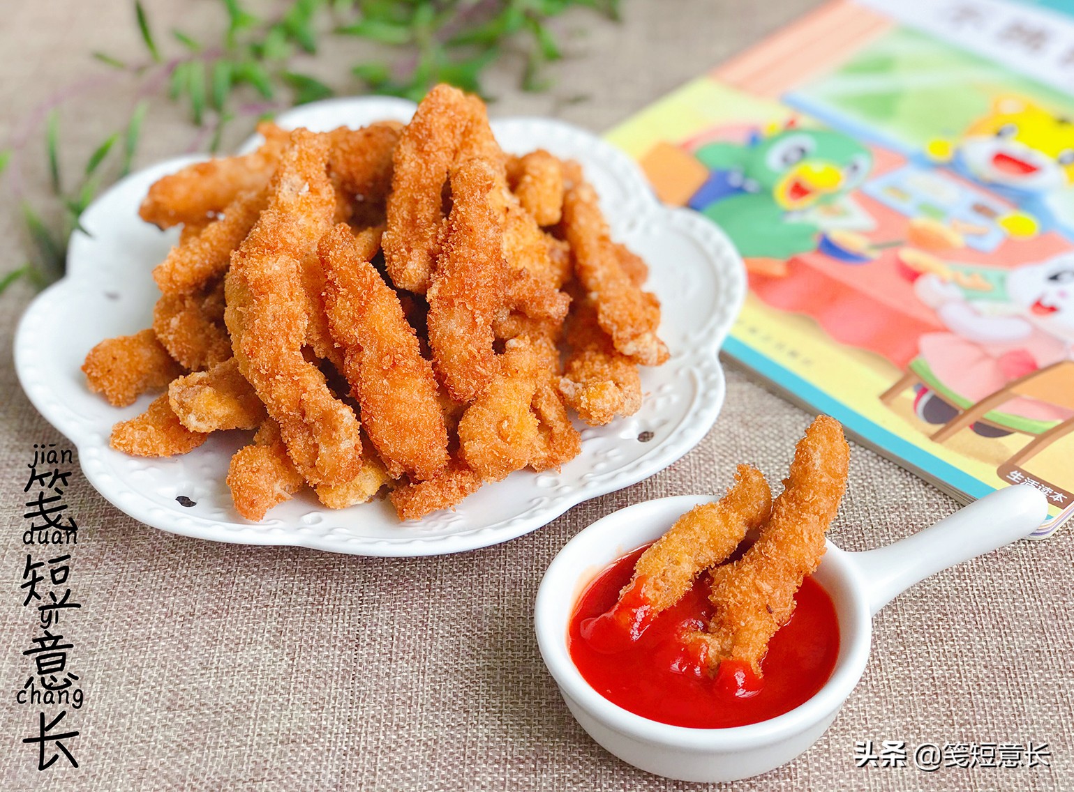 想学炸鸡柳怎样做,想吃炸鸡在家做怎么做