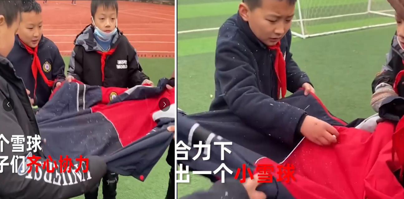 成都人卖雪20元一桶,成都人卖雪小桶10元