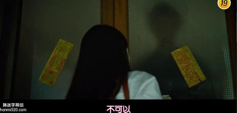 韩国鬼片恐怖一口气看完,不敢看的恐怖鬼片