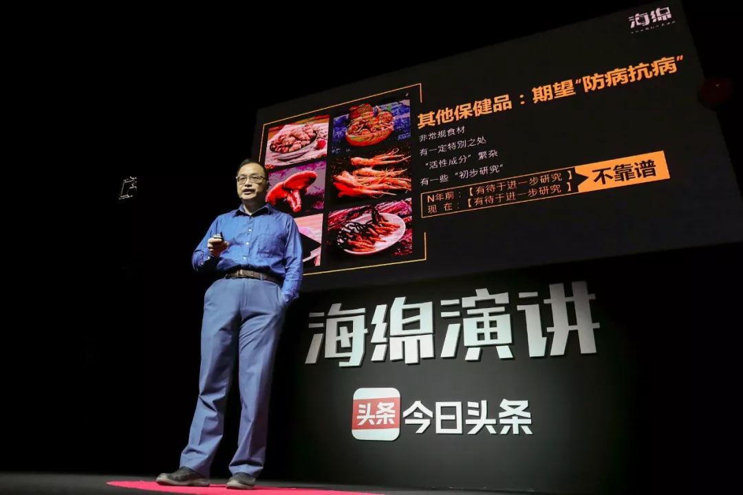 在日本买酵素,从日本买的酵素