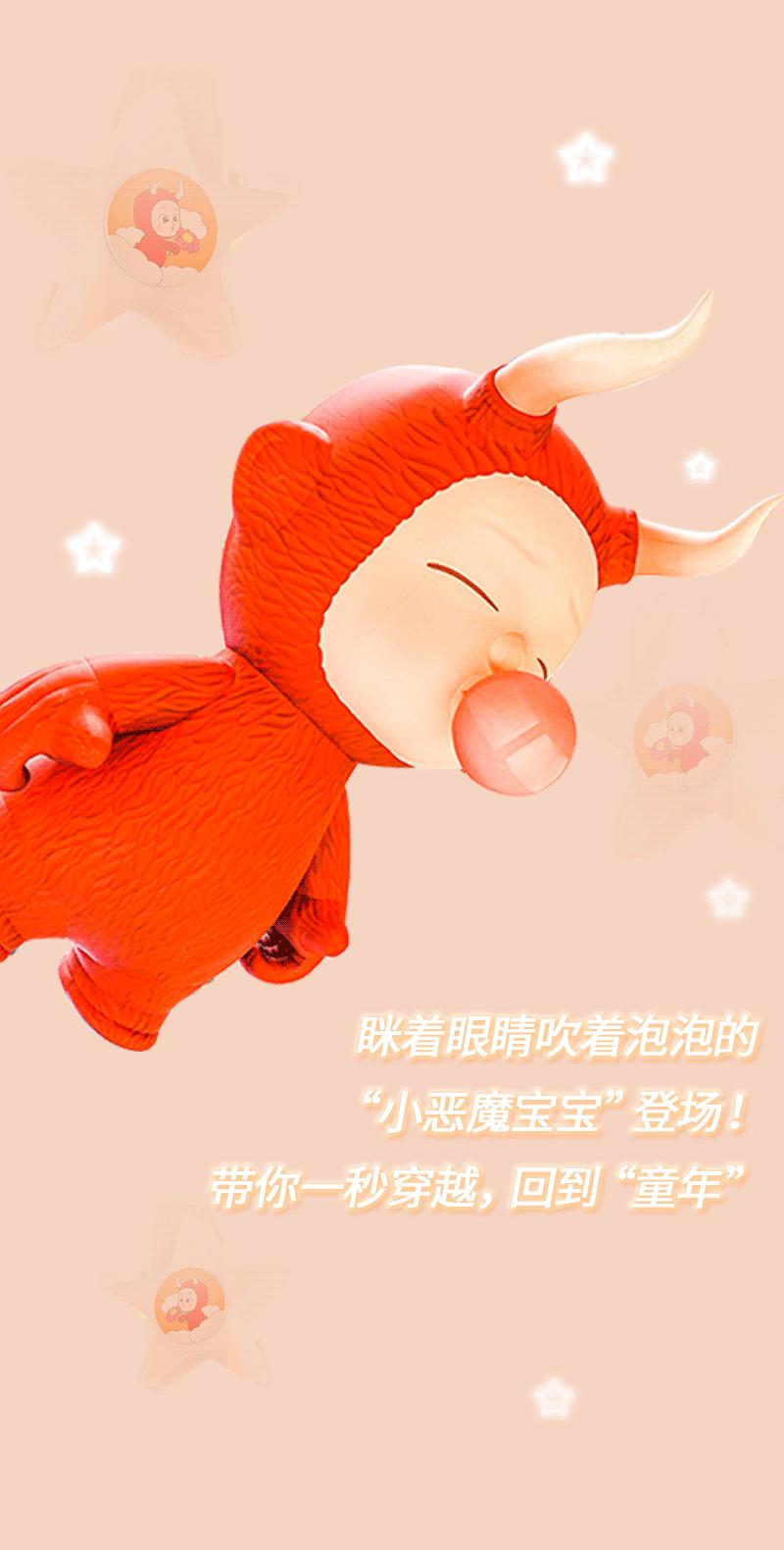 angelboy杭州地标版,angelababy活动杭州