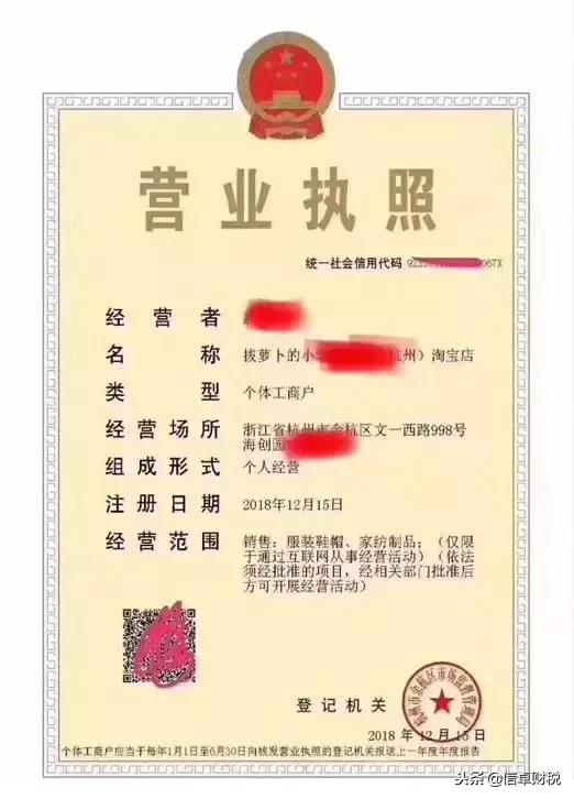 电商法通过了吗,电商法实施真的假的