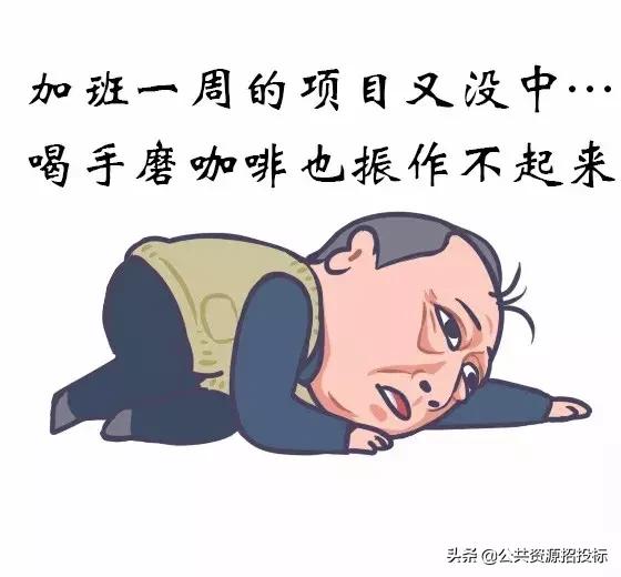苏大强发言,苏大强谈的什么