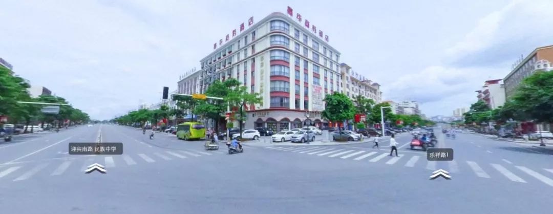 海南自贸港的全景,海南自贸港最新信息乐东