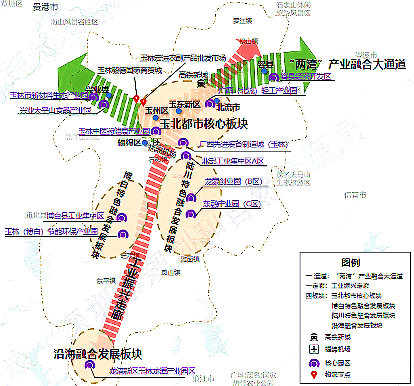 为什么广西玉林被称为荔枝狗肉城,狗肉荔枝玉林