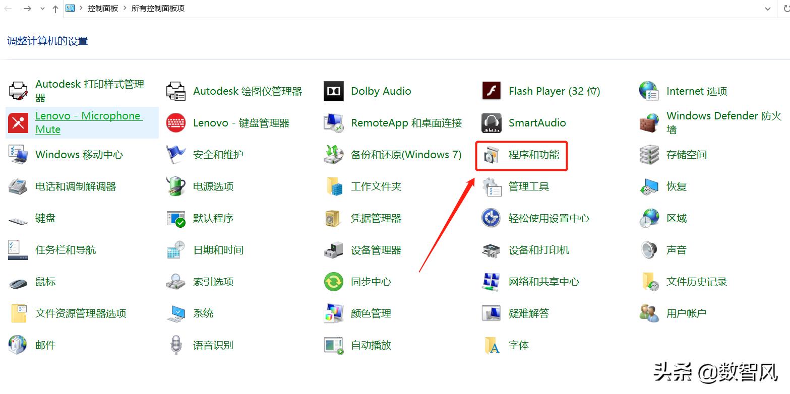 系统c盘如何清理最干净,换电脑c盘怎么删除最干净