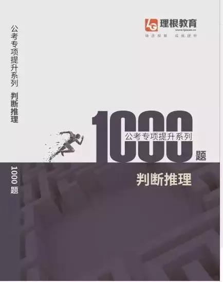 2020年曲靖市公务员考试进面分数,曲靖市罗平县2019招考公务员人数