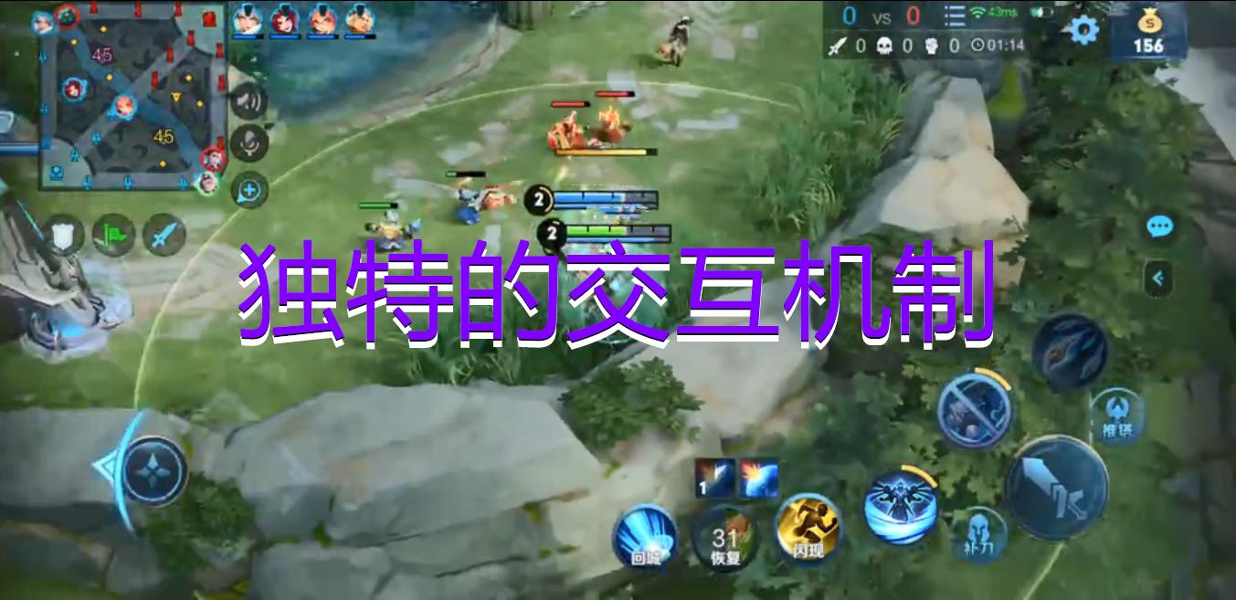 被遗忘的辅助,被遗忘的辅助选手