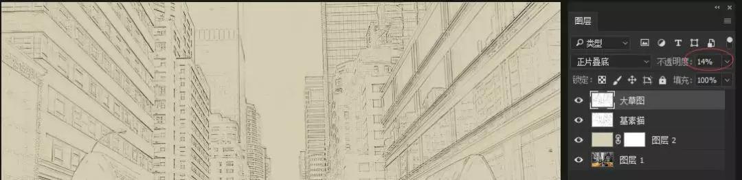 如何在AdobePhotoshop中创建素描效果