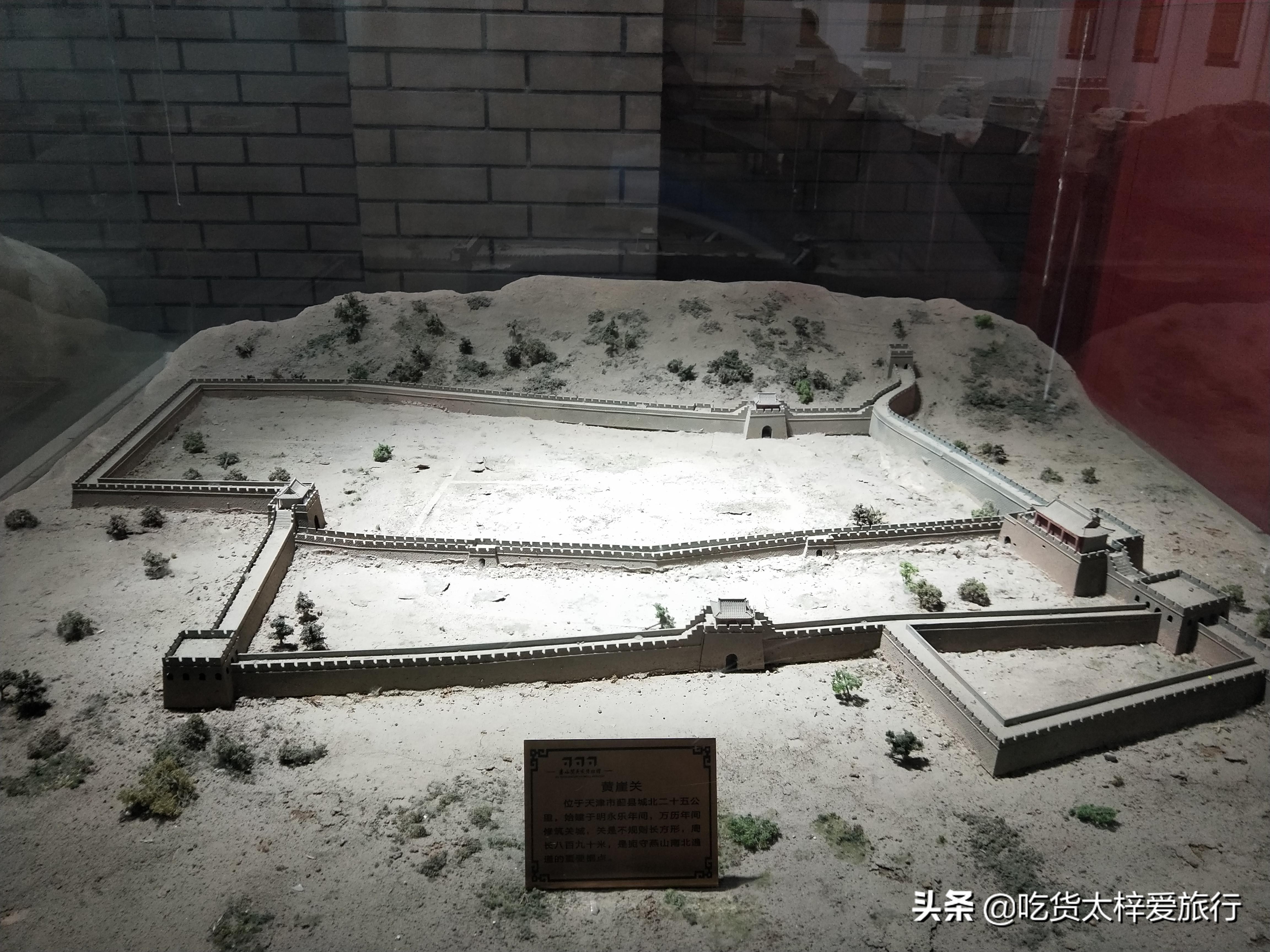 中国长城的真实情况,中国人对于长城的认识史