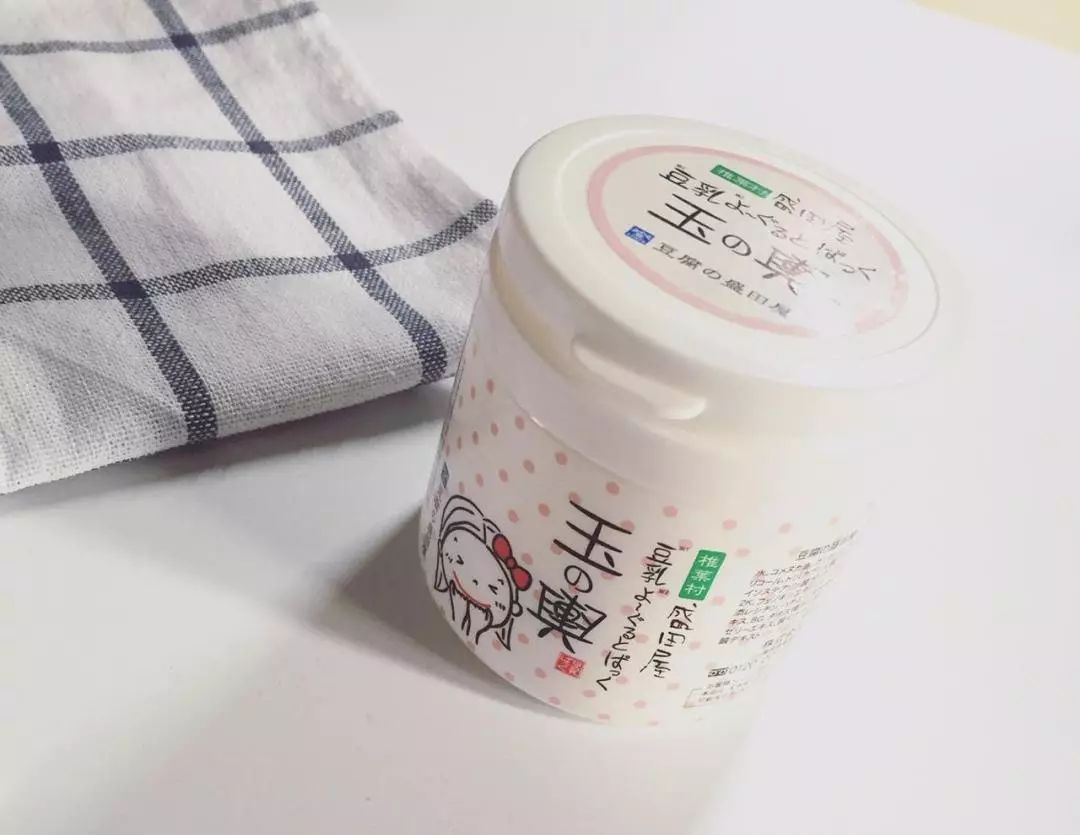 最适合干皮敏感肌的纯补水面膜,适合干皮敏感肌的补水面膜测评