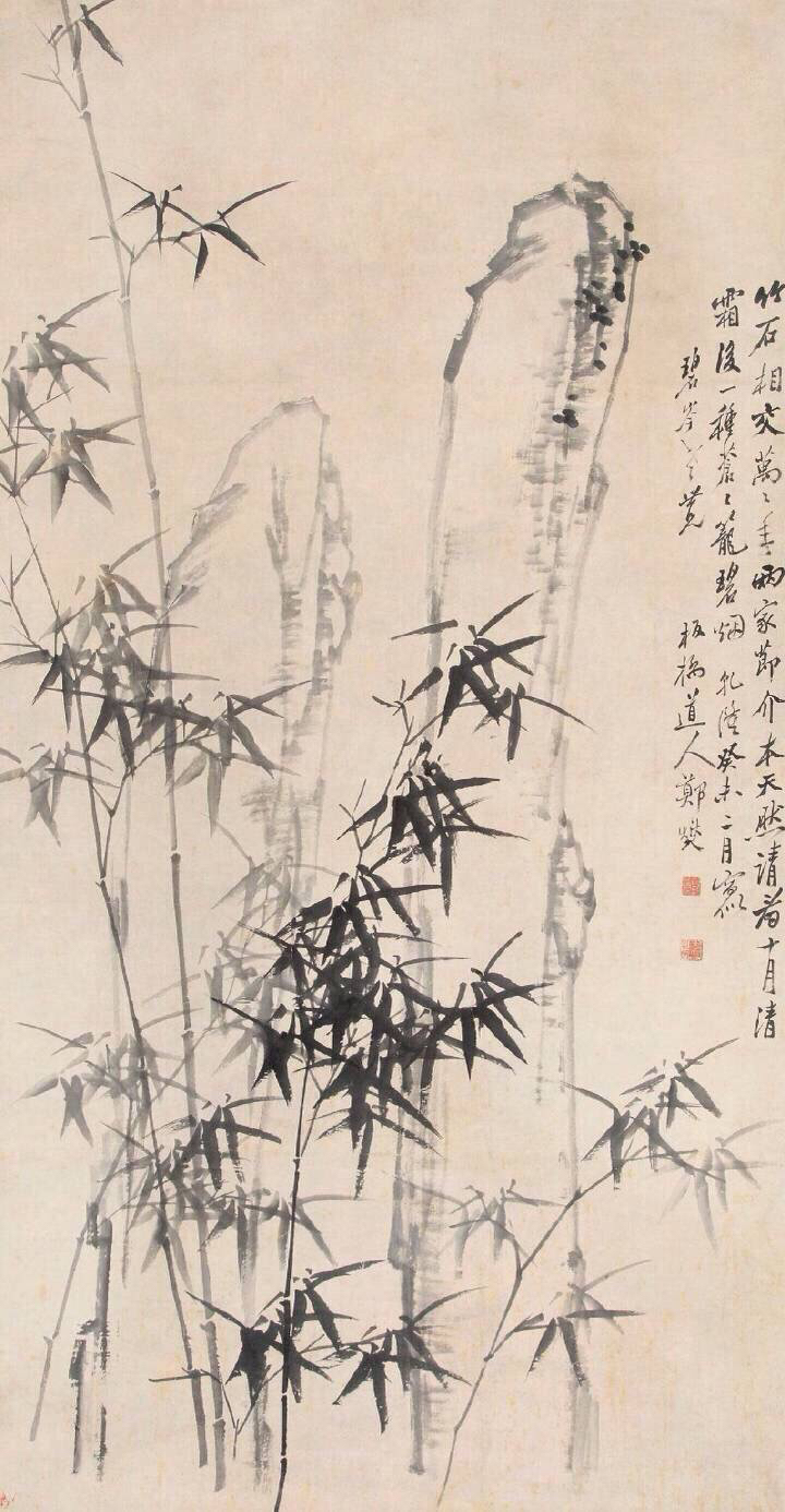 郑板桥竹子图片大全集,郑板桥竹子图片大全图文