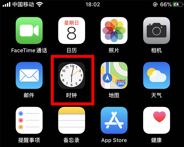 山寨苹果有苹果标吗,真的有山寨苹果机吗
