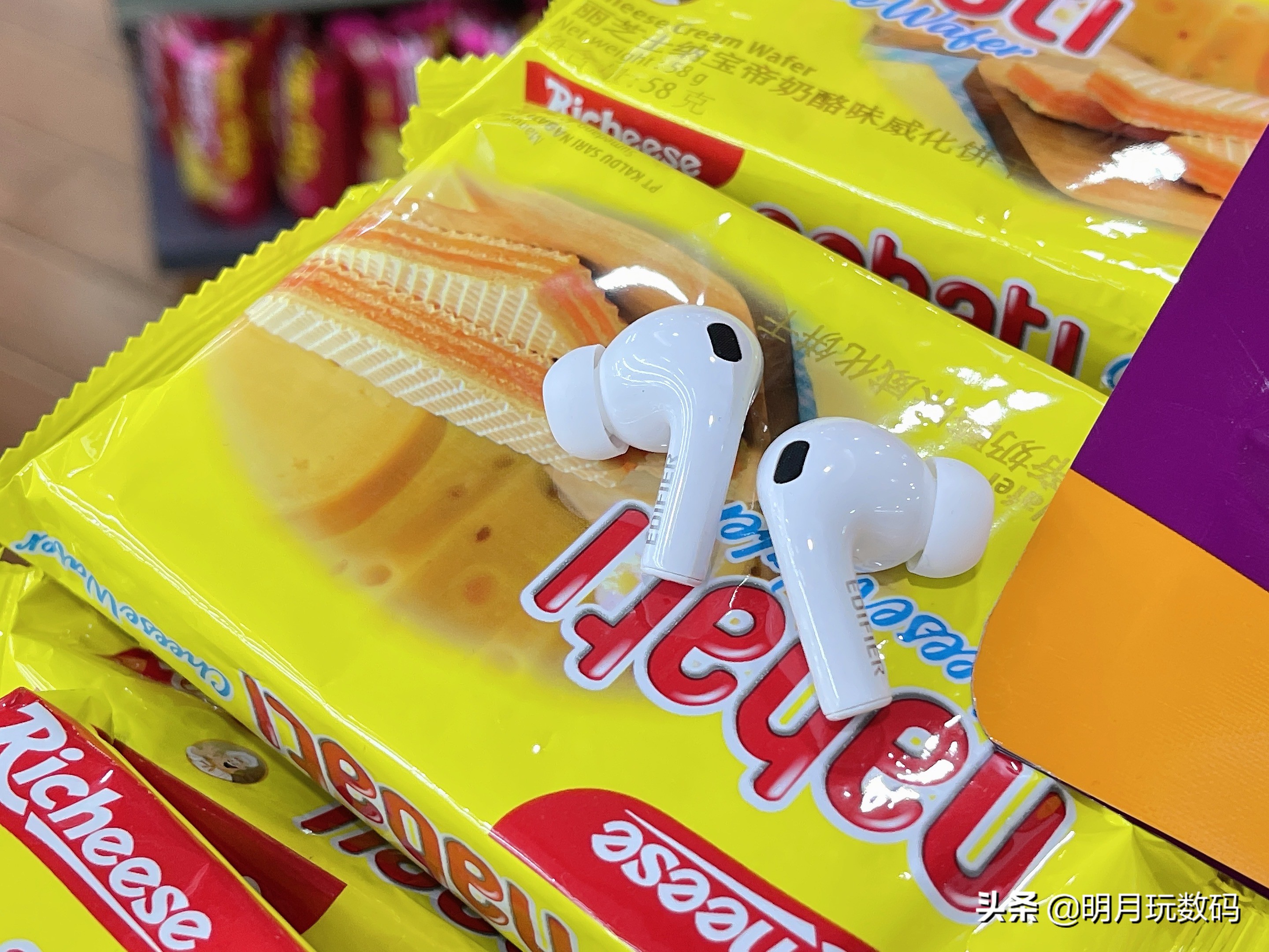 漫步者lollipodspro蓝牙,漫步者耳机lollipodspro最新