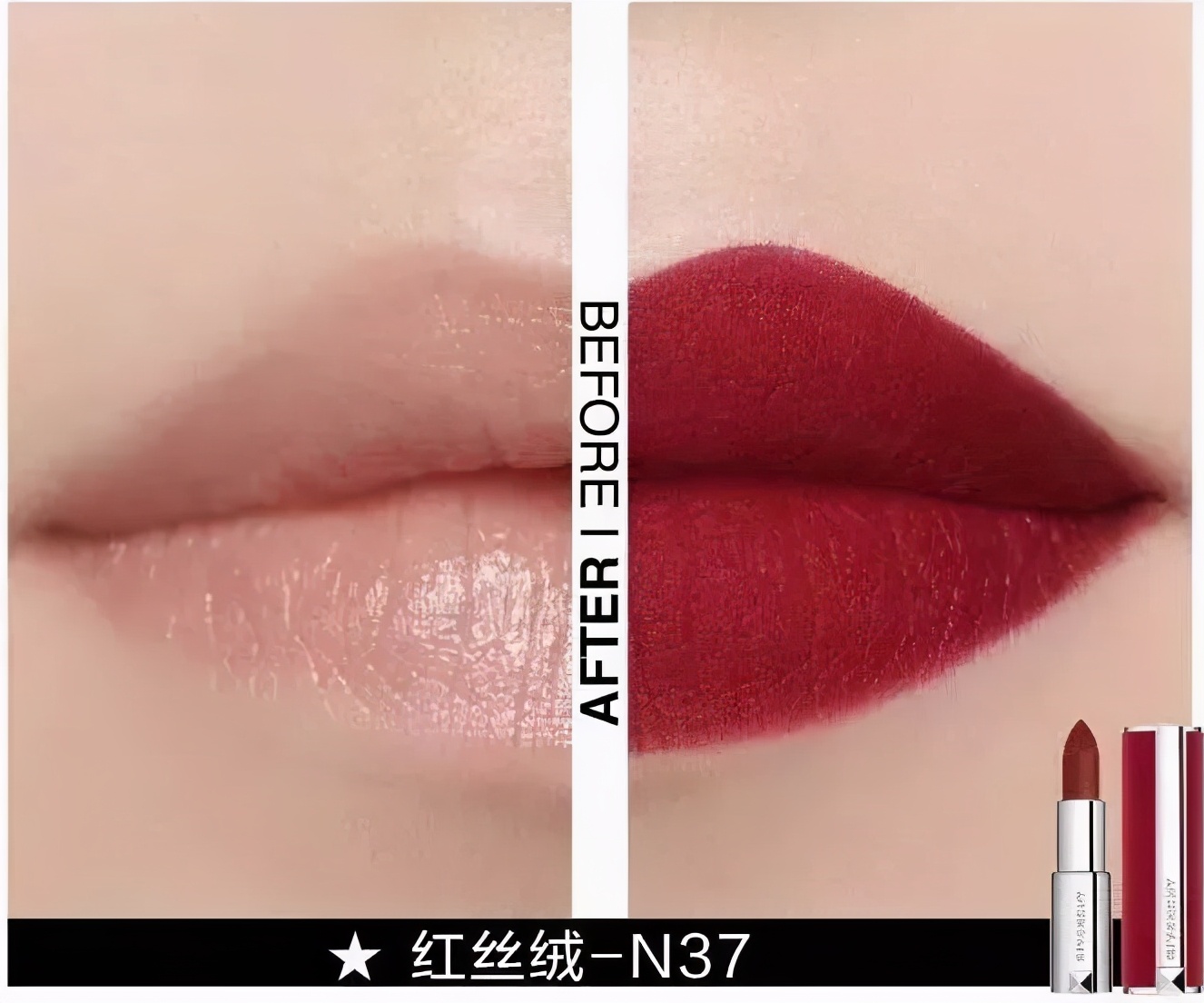 2021最火口红排名显白黄皮香奈儿 (香奈儿口红58显白还是116显白)