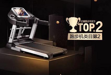 健身环大冒险一定要买健身环吗,买健身环大冒险要注意什么