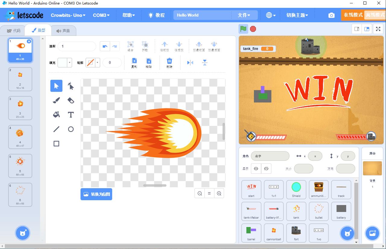 鍩虹涔愰珮缂栫▼鎷兼惌,涔愰珮缂栫▼鎷兼惌
