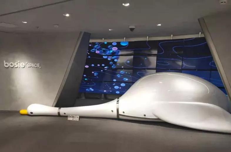 bosie服饰,bosie服饰夏男