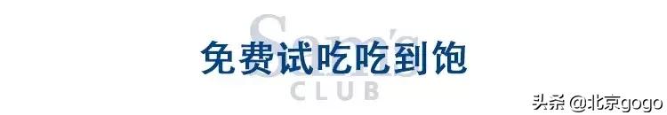 赞不绝口的高品质！这座硬核建筑物集好吃+好玩+好逛于一身