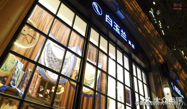 上海伴手礼必买清单,上海游玩适合带什么伴手礼