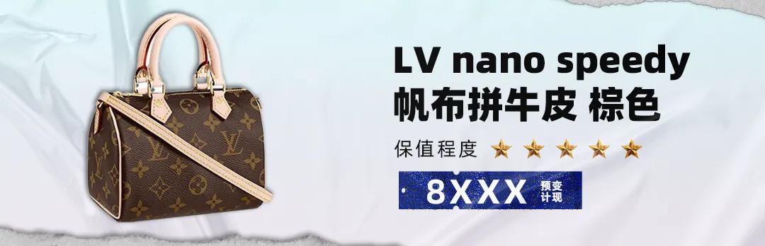 一生必买的大牌包,性价比超高的10款大牌包大盘点