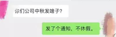 被代购疯狂刷屏后，代吃居然火了