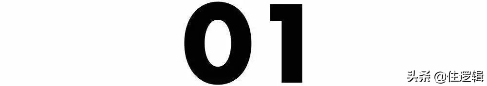 隈研吾设计过哪些建筑,日本建筑师隈研吾风评