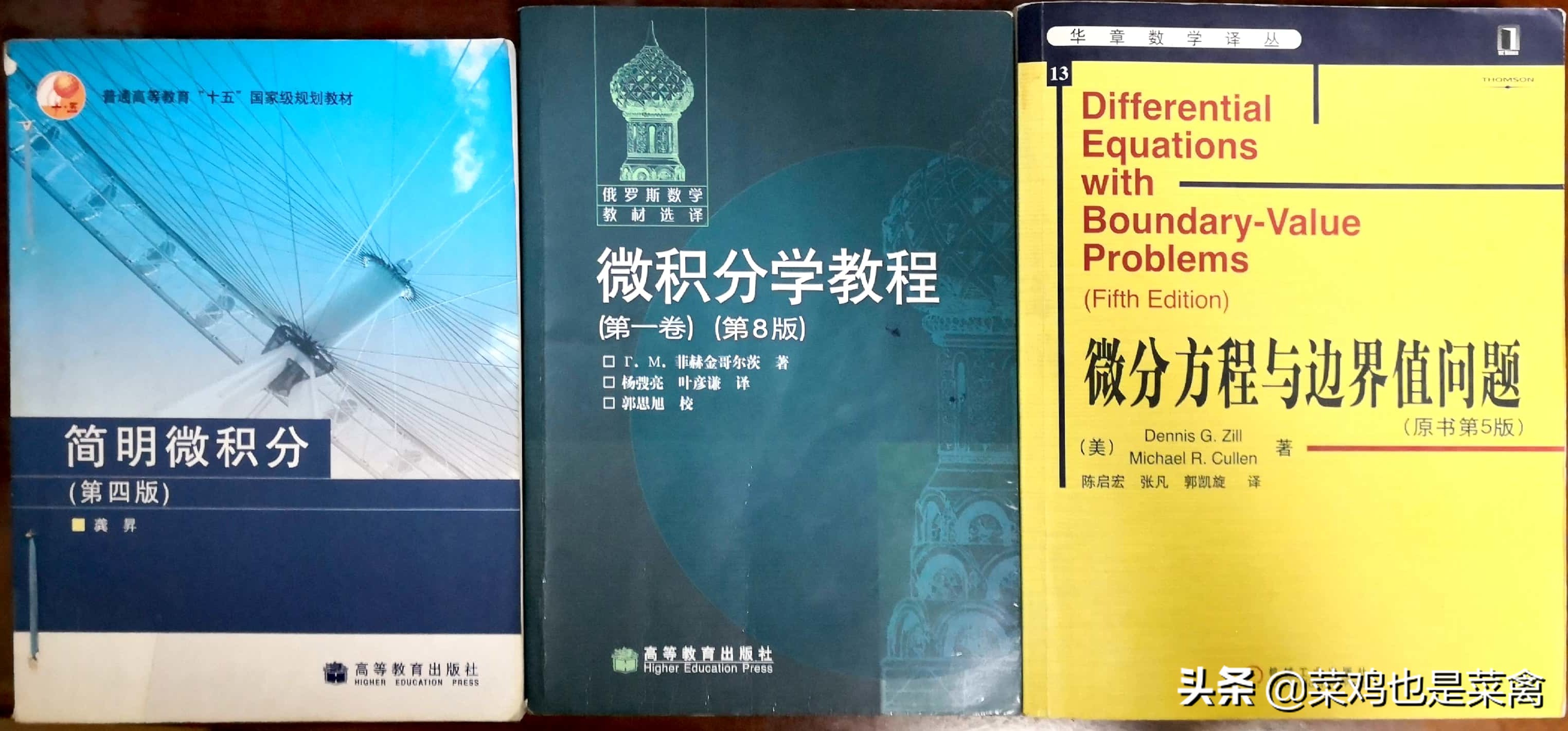 自动化本科课程,自动化专业学习课程知识