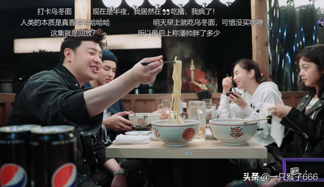 潮流合伙人东京地点,东京潮流合伙人地址