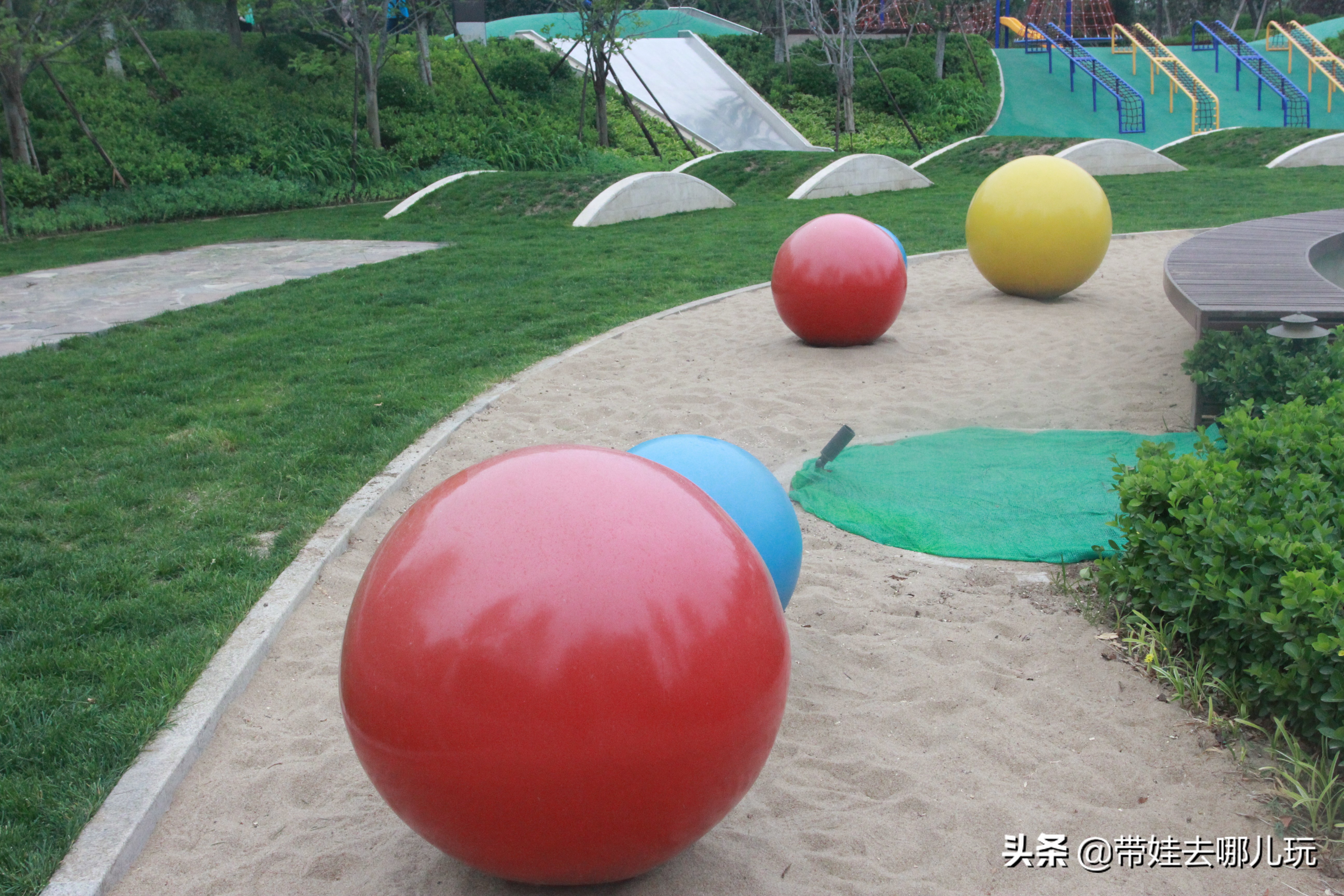 海德公园参观,北京的海德公园