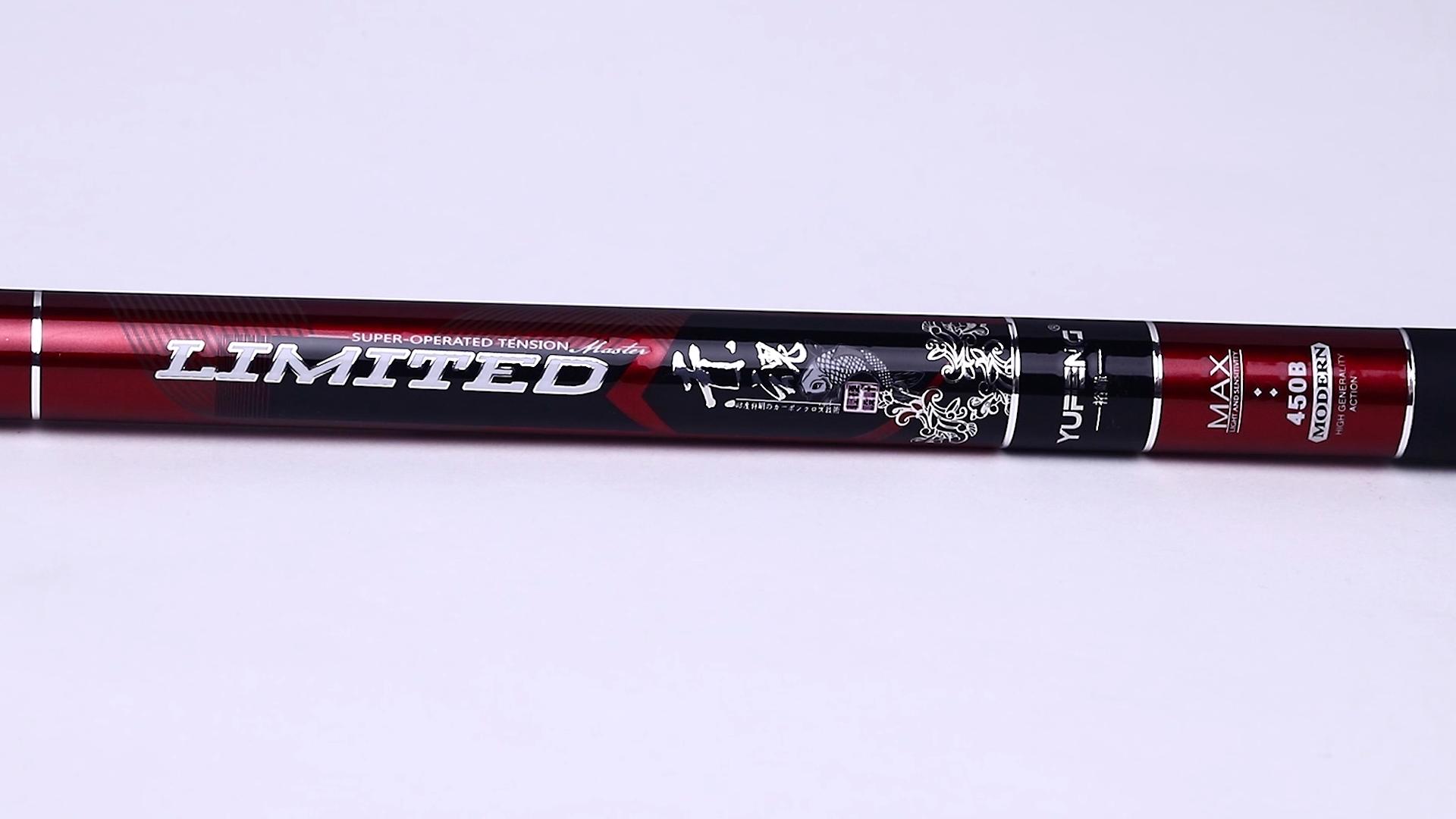 淘宝鱼竿虚标打假,怎么那么多假鱼竿