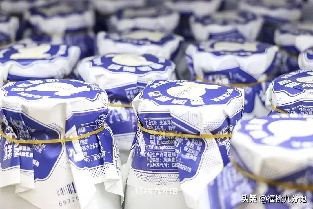 选牛奶三大标准,选酸奶攻略