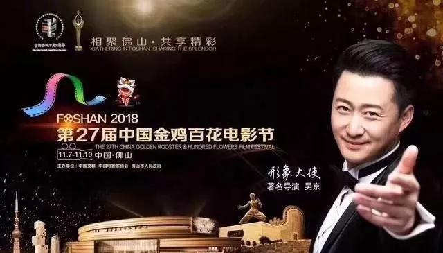 上线五小时播放量破亿,天天影院在线免费观看爱情公寓5