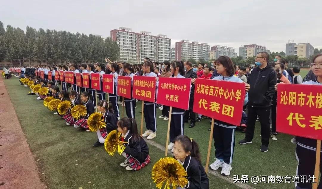 沁阳市市长杯足球赛,2021沁阳市市长杯开幕式新一中