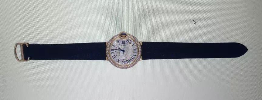 定情信物造假,永嘉定情信物