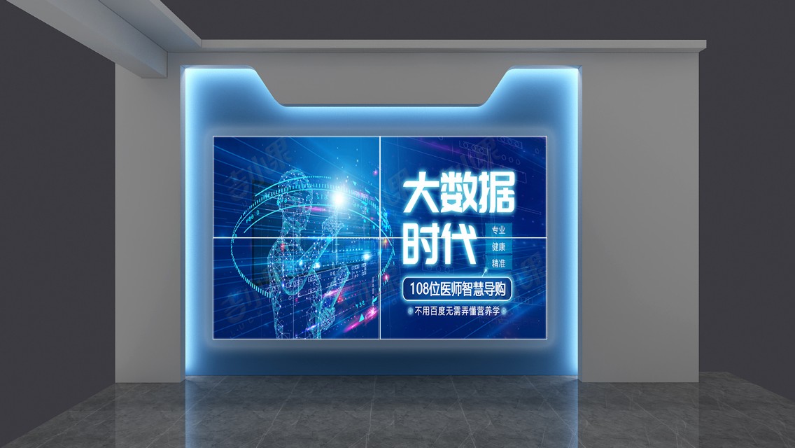 吉小果水果店全国有多少家加盟店,怎样在县城开水果店才赚钱